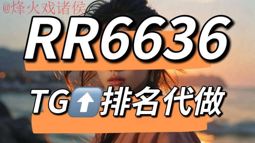 世界杯买球APP入口地址 世界杯买球APP入口地址